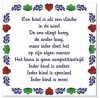 ieder_kind_is_uniek.jpg