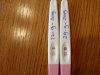 20190929_091317.jpg