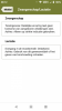 Screenshot_20191017-081220.png