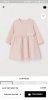 Screenshot_20191017-184636_H&M.jpg