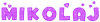 5dd4089b52a60.gif