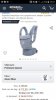 Screenshot_20191128-192111_Amazon Shopping.jpg