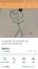 Screenshot_20191209-160449_Marktplaats.jpg