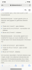 6998B248-18B2-4372-915C-BFB28F4C14D9.png
