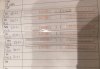 9B7AC457-CBE8-40D5-92D8-FF94648D9D55.jpeg