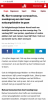 Capture+_2020-03-22-11-48-15.png