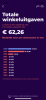 1574384D-4EF1-4EAE-A75D-7A322C35C1F0.png