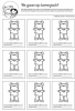 9A1597E0-8156-4686-AE88-42FAC36A9332.png