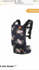 397B5924-7C17-4C94-83D5-A678D99D749D.png