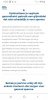 Screenshot_20200526-152204_Chrome.jpg