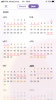 581AB542-753E-4FC8-999C-F30898DC5D5D.png