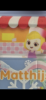 541918E0-4898-447F-9862-057B6768C66B.png