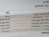 20200717_195456.jpg