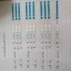 20201008_132356.jpg