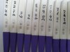 20201109_122516.jpg