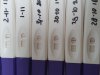 20201109_122658.jpg