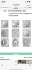E2F69C97-63E2-4983-912E-66C52820821D.png