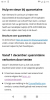 Screenshot_20201119-151719.png