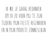 upload_2020-12-11_8-47-27.png