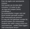 Screenshot_20210205-231118_WhatsApp.jpg