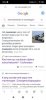 Screenshot_2021-04-16-18-34-27-955_com.sec.android.app.sbrowser.jpg