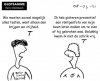 FB_IMG_1618690738920.jpg