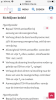 CA494A88-2232-4E0E-85CA-771C51B6423D.png