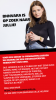 BNNVARA FLYER OUDERS.png