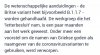 Screenshot_20210531-205205_NUnl.jpg