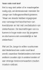 Screenshot_20210709-125246.png