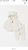 CC5B1AA5-701F-4D83-B8C8-DF5EE7ABD79E.png