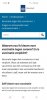 Screenshot_20210804-165458_Samsung Internet.jpg