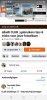 Screenshot_20210825-083847_Facebook.jpg
