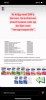 FC82B91E-1C45-4BA2-BF61-E825C4F39AFA.png