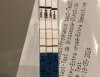 B0C6AB61-586C-46CC-BE58-EAA26E2C79D1.jpeg