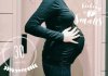 babyphotosticker_1639313336388__01.jpg