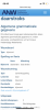1B66BDBB-2942-465F-BAFD-276BDDF301C4.png