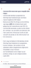 61CEF72C-1BA2-4DD6-8BFE-67A1479327CA.png