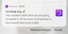 Screenshot_20220116-090050_One UI Home.jpg