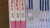 CD87ECEA-6793-4BBC-BA94-C86B42A5FE89.jpeg