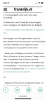 6272E5FC-7787-4959-825E-999763BC44D4.png