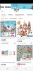 Screenshot_20220312-065547_AliExpress.jpg