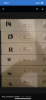 5D8B3F87-6062-4661-A409-C174BEEAE272.png