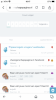 8A2878D2-FE09-4EB8-B155-F9AE2C7FFA84.png