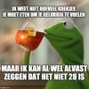 8fe9fba2d6ac36d3e990fe0c2465a11e.jpg