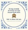 254d3d1b2fadea99233d2591faf102ce.jpg