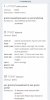 DF1AC265-087D-48C6-B5A4-4EAEA7022733.jpeg