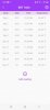 Screenshot_20220901-153255_Premom.jpg