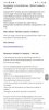 Screenshot_20220824-164701_Office.jpg