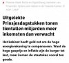 Screenshot_20220920-203431_Facebook.jpg